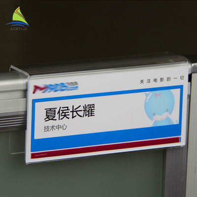 Nhà máy ban đầu tên tấm tùy chỉnh trống acrylic chủ thẻ