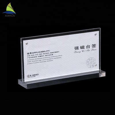 Cửa hàng Rack hiển thị chi tiết Nhựa rõ ràng Acrylic Poster Khung bán lẻ hiển thị