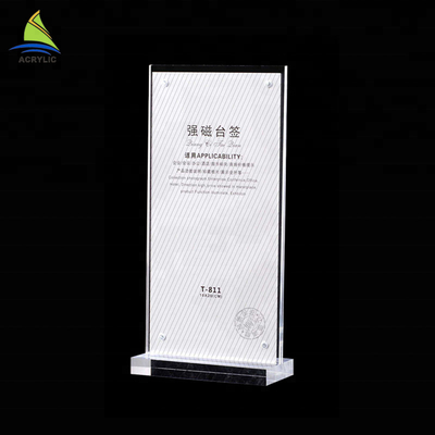 Bền vẻ đẹp nguyên tinh thể thủy tinh acrylic dấu hiệu bảng độ cứng cao bề mặt