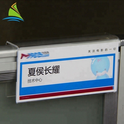 Acrylic Tabletop Đăng Holders Tuỳ Escalator Rõ ràng Acrylic Display Card